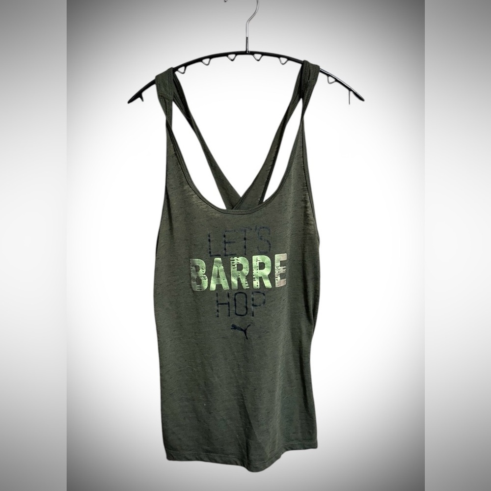 Puma Dark Green Casual Tank - Picture 1 of 4